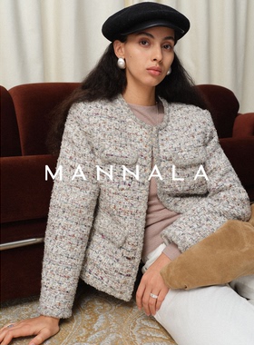 MANNALA丨“珍妮弗”全手工钉珠直身宽松交织圆领粗花呢外套Q6325