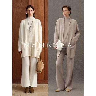 Q4196 超细美利奴极简苣软Row宽松毛衣套装 MANNALA 温柔乡