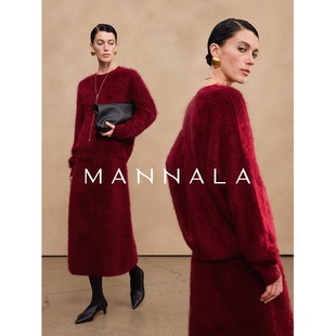 MANNALA MORO山羊绒扬子纱空气层工艺毛衣半身裙Q4872 满霜红