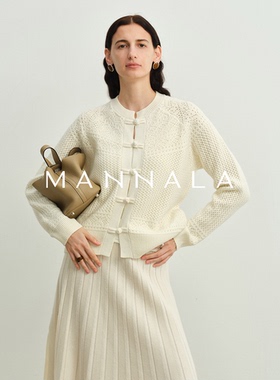 MANNALA丨“溪间雪”现代新中式细腻轻柔手工盘扣白色毛衣 Q4262