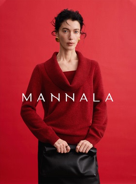 MANNALA丨“红丝玉”新年红牦牛绒羊毛双层荡领收腰温柔毛衣Q4853