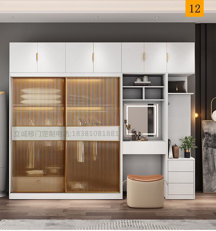 定制钢化玻璃衣柜移门轻奢推拉门极简壁柜门衣帽间灰玻滑动门茶色