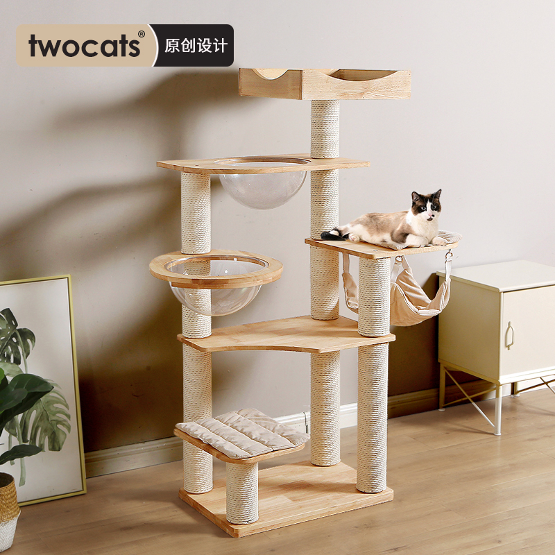 twocats全实木猫爬架纽伦堡系