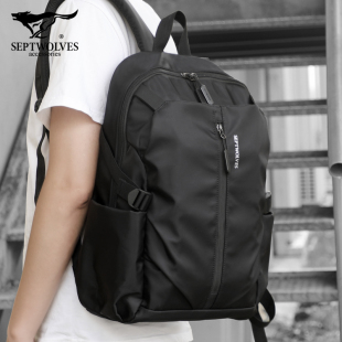 七匹狼双肩包男士 休闲男生书包 大容量背包商务旅行电脑包2025新款