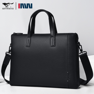 上班通勤包 商务单肩手提包真皮男款 七匹狼男包男士 公文包2025新款