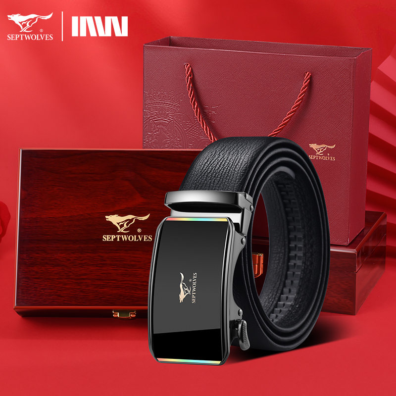 七匹狼男皮带头层牛皮自动扣高档