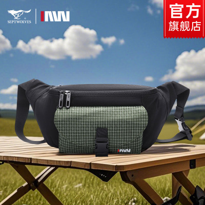 七匹狼腰包男士2025新款斜挎胸包