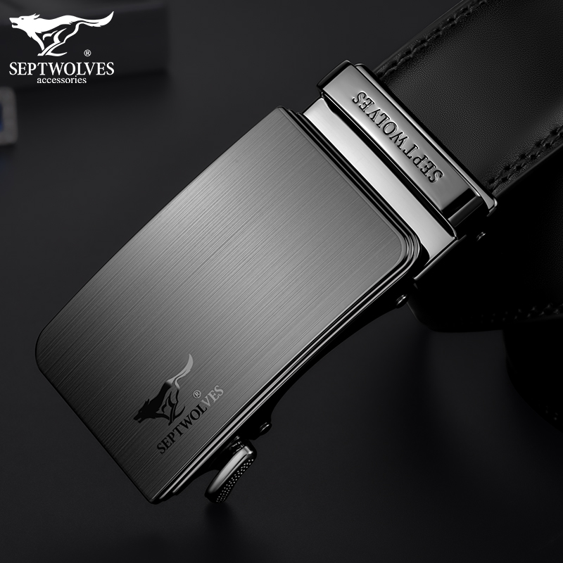 七匹狼皮带生日礼物送男友老公款