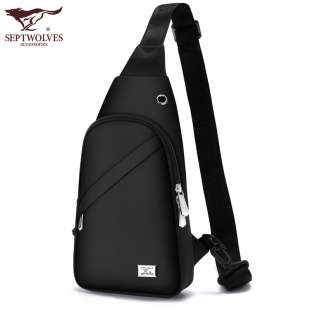 潮流斜挎包 旅行包轻便出行小挎包时尚 七匹狼多功能单肩包男式 新款