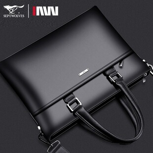 七匹狼真皮男包手提包纯商务公文包头层牛皮简约休闲青年男士 横款