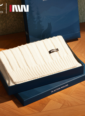 七匹狼IAW系列羊毛围巾冬季男款女秋冬2025新款保暖针织围脖礼盒