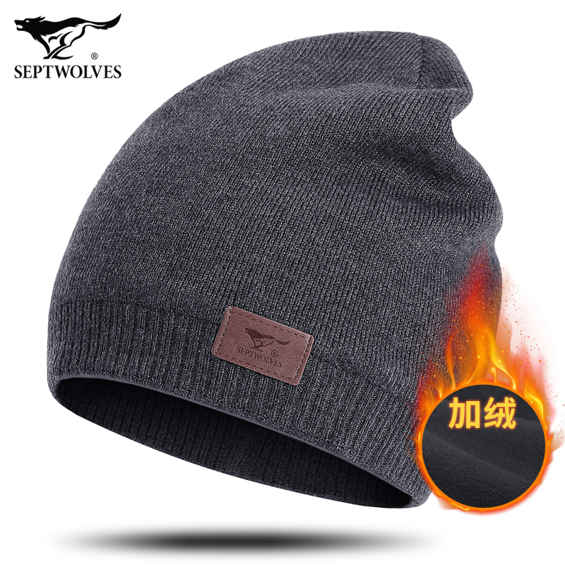 七匹狼男女帽子冬季时尚保暖针织