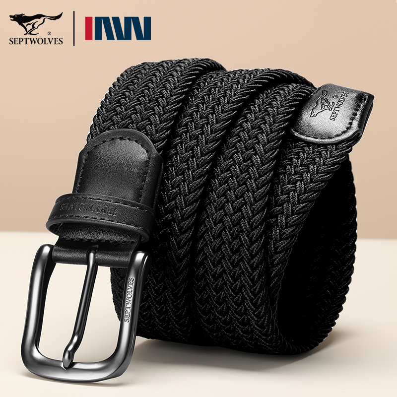 七匹狼皮带男士2025新款潮流编织裤腰带针扣免打孔年轻人松紧弹力