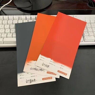 合力叉车专用漆桔黄油漆合力桔黄合力灰漆橘黄划痕修复防锈金属漆