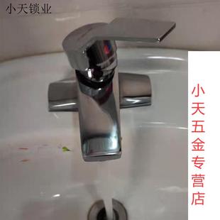 三孔家用卫生. 双孔面盆冷热洗脸洗手池台上盆二合一混水龙头老式
