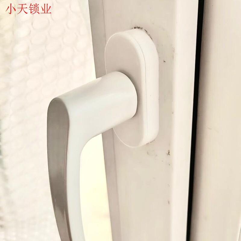 窗户门朔门窗铝合金锁扣把手塑钢窗拉手手柄配件传动执手老式大.