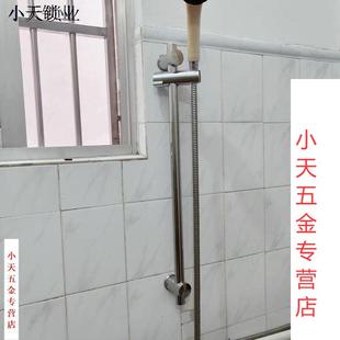 伸缩杆浴室可调节升降杆洗澡置物架淋浴器. 304不锈钢花洒支架