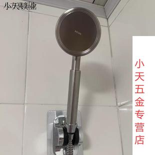 家用莲蓬头花洒可拆洗不锈钢淋浴增压. 手持洗澡喷头沐浴高压套装