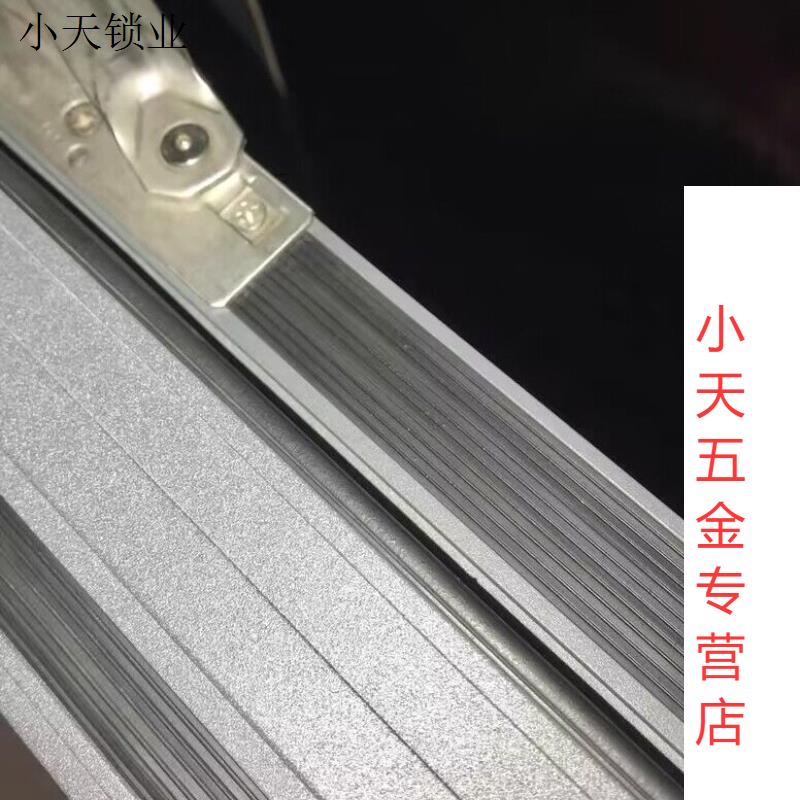 断桥铝欧标槽门窗平封条防尘密封装饰封边硬质三元乙丙橡胶密封.