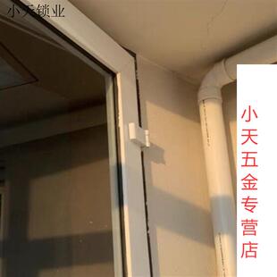 窗户折合叶合页海螺平开门窗配件合页塑钢内外推拉塑钢厚重门铰.