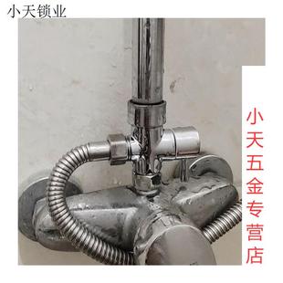 水龙头全铜三通转换阀门接. 淋浴分水器一进二出三出四通花洒套装