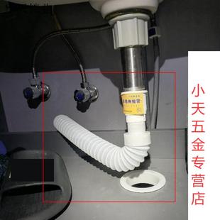 面盆洗菜盆墩布池下水管万能伸缩塑料加长软管加厚防腐防臭排水.