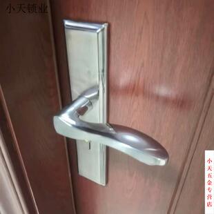 免改孔50把手面板卧室房门锁具不锈钢房间室内门通用型可调节.