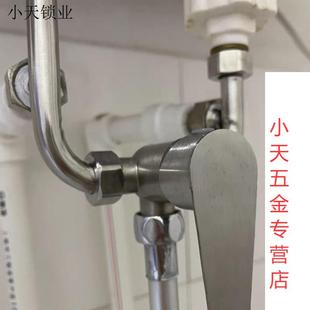 花洒配件大全混合U型开. 电热水器混水阀冷热淋浴水龙头浴室明装