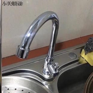 冷热家用洗菜盆可旋转滚珠单冷水龙头. 厨房龙头冷热不锈钢立式