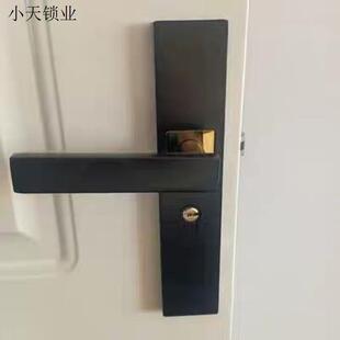 门把手把手静音锁锁门锁具家用通用型门锁实木黑色卧室房门锁室.