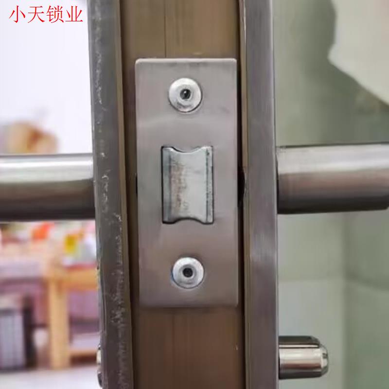 卫生间锁芯锁舌单舌门锁执手房门锁浴室单锁舌配件室内锁体锁舌.
