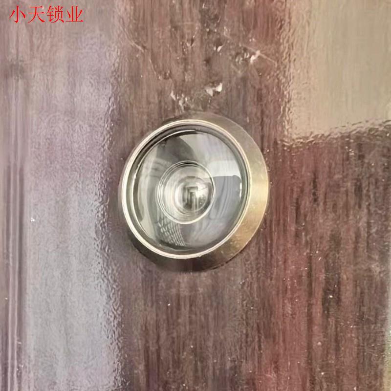 高清广角家用二合一门上通用防盗器摄像头监控防撬金属木门堵孔.