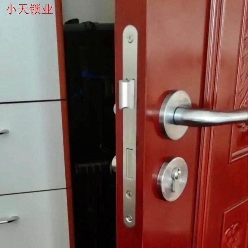 双活双快大门72系列智能锁分体锁房间专用锁体防火门锁指纹锁.图片