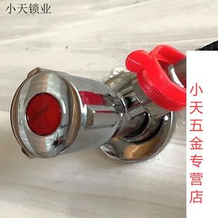 全铜家用冷热三角阀4分通用止水阀加长卫生间精铜角阀精黄铜马.