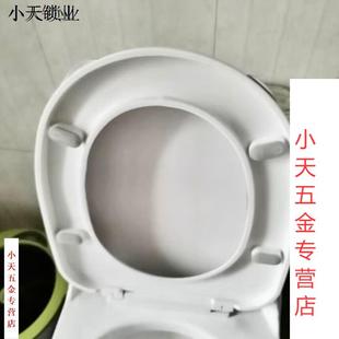 通用家用坐便盖板马桶圈盖. 厕所板更换UVO型马桶盖加厚配件老式