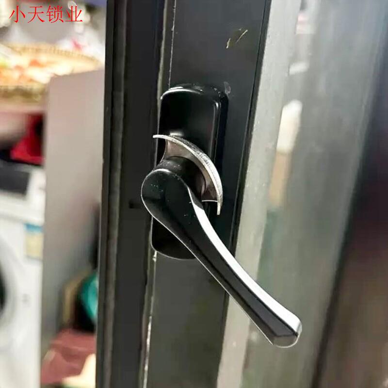 推拉窗带盖锁扣移门月牙锁钩锁勾锁铝合金左右可调搭扣窗户锁.