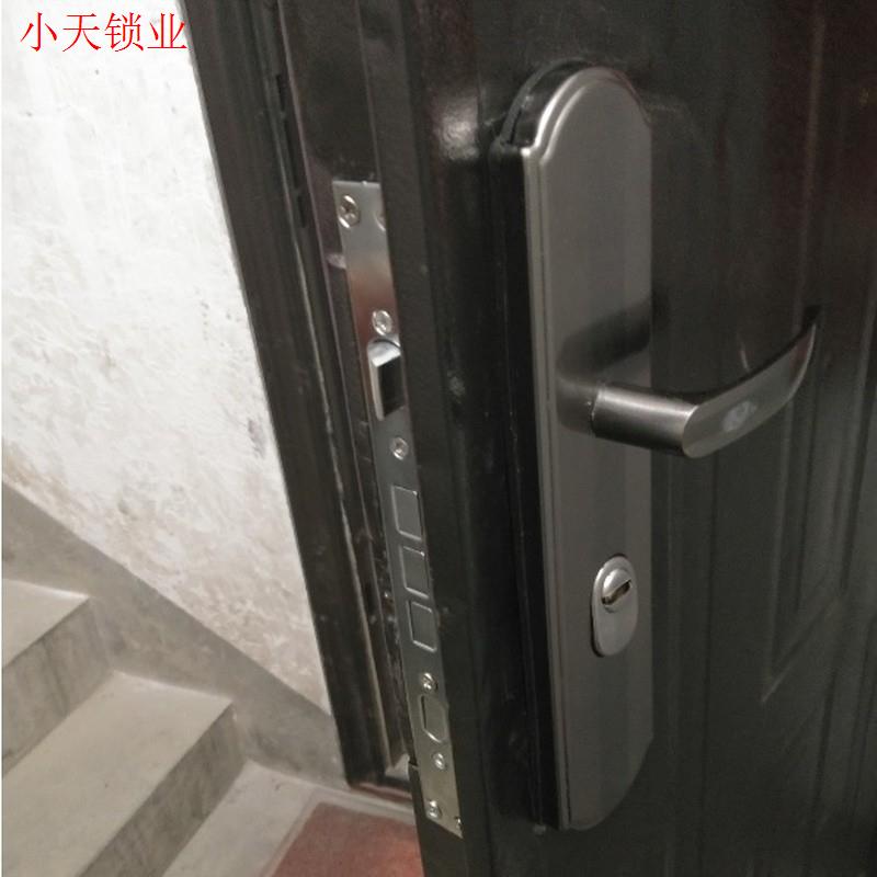 防盗门整套锁具套装加厚锁芯锁体全套通用型家用大门锁双快三件.
