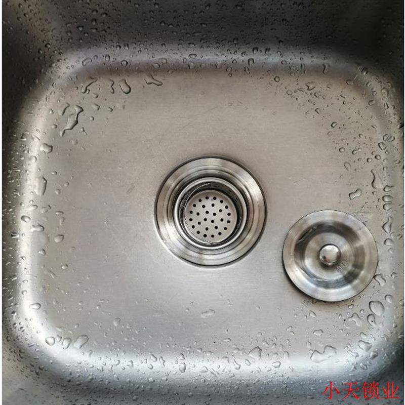水槽下水器双槽单槽水池排水管防臭不锈钢配件 厨房洗菜盆下水.