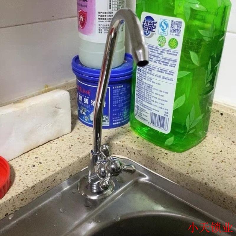 直饮水龙头鹅颈净水器2分4分304不锈钢家用厨房净水机饮水机配.