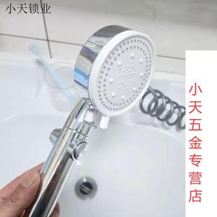 浴霸加压. 增压淋浴超强莲蓬头花晒花洒水龙头洗澡高压喷头套装