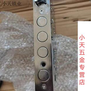 正品 WANJIA防盗门锁具通用万嘉防盗门锁体单活双不锈钢圆柱锁.