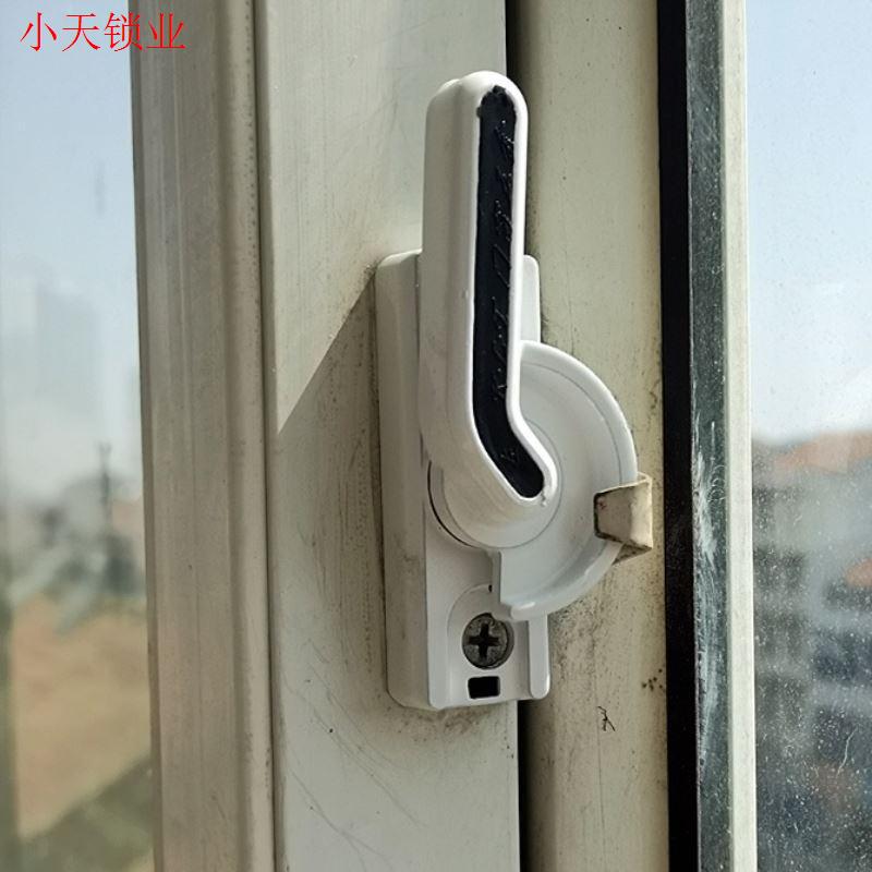 窗户锁扣推拉铝合金窗锁扣移门锁塑钢窗锁扣卡扣老式月牙锁扣配.