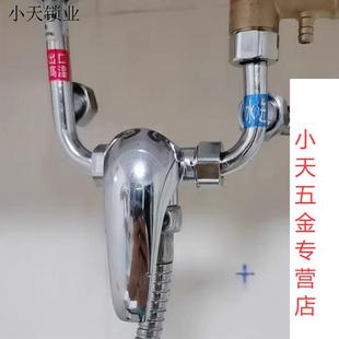 304不锈钢全铜电浴室热水器混水阀混合阀通用U型阀家用免打孔控.