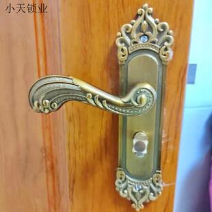 家用通用型门把手室内房间静音欧式 铝合金卧室木门锁房门机械门.
