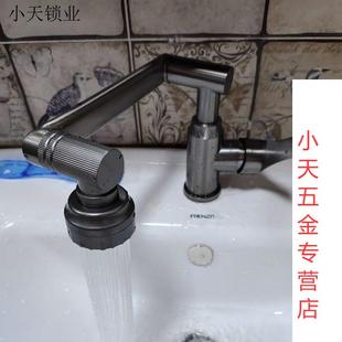 洗手盆万向家用机械臂水龙头台下盆洗脸池冷热龙头浴室面盆卫生.