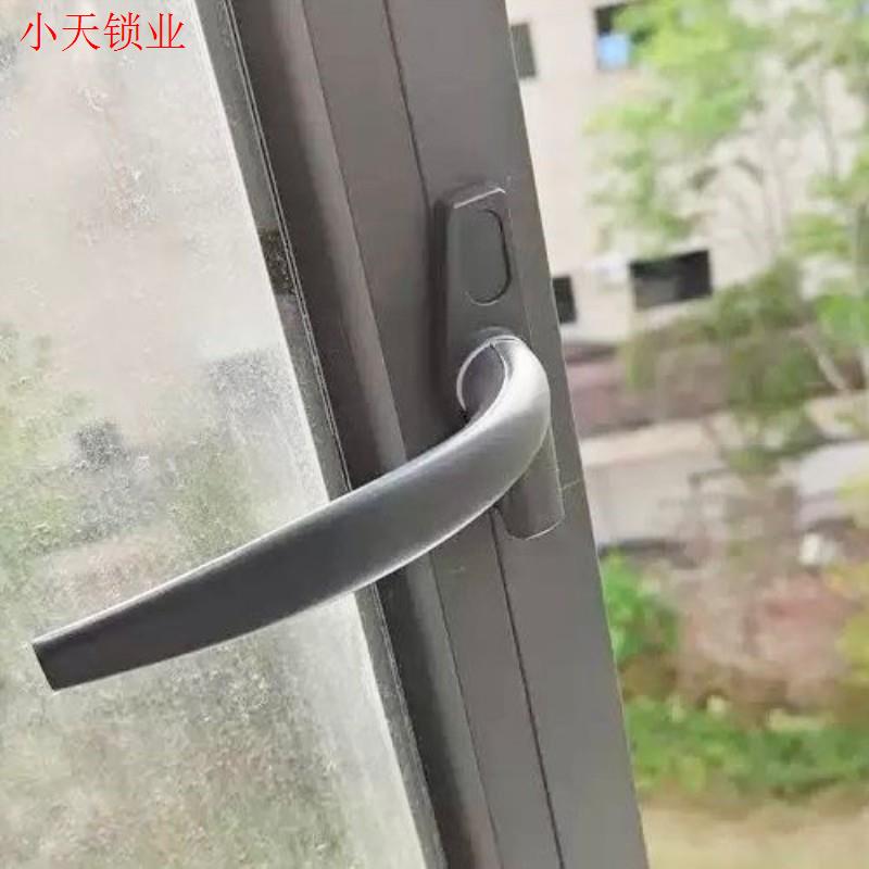 平开38型窗户执手把手窗户把手铝合金7字铝门窗拉手单点锁扣50.