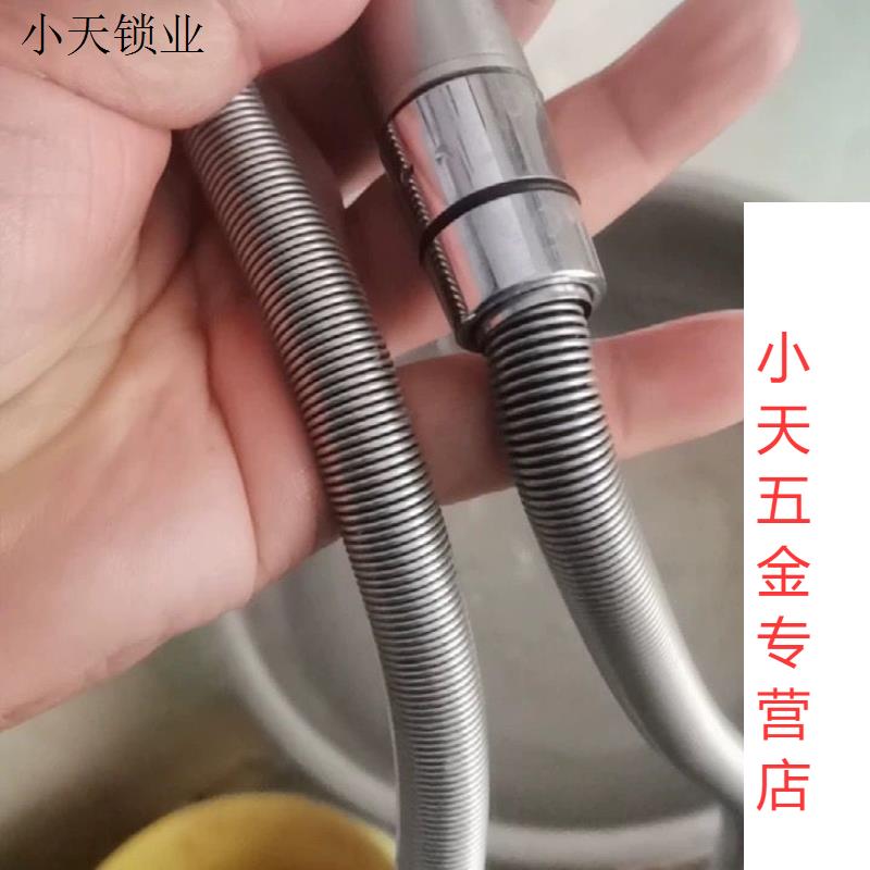 浴室热水器沐浴水管配件1.5/2米不锈钢防爆淋雨淋浴花洒喷头软.