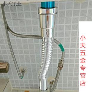 漏水塞台盆面盆台盆电镀瓷盆水管出水管过滤排水管防臭水池洗脸.