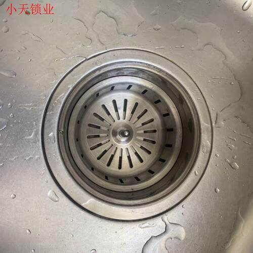 不锈钢水槽下水器提篮厨房洗菜水池过滤网提笼洗碗盆盖水槽过滤.