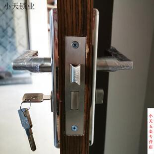5050双舌插心门锁面板孔距可调免开孔门把手5045插心5050大单舌.